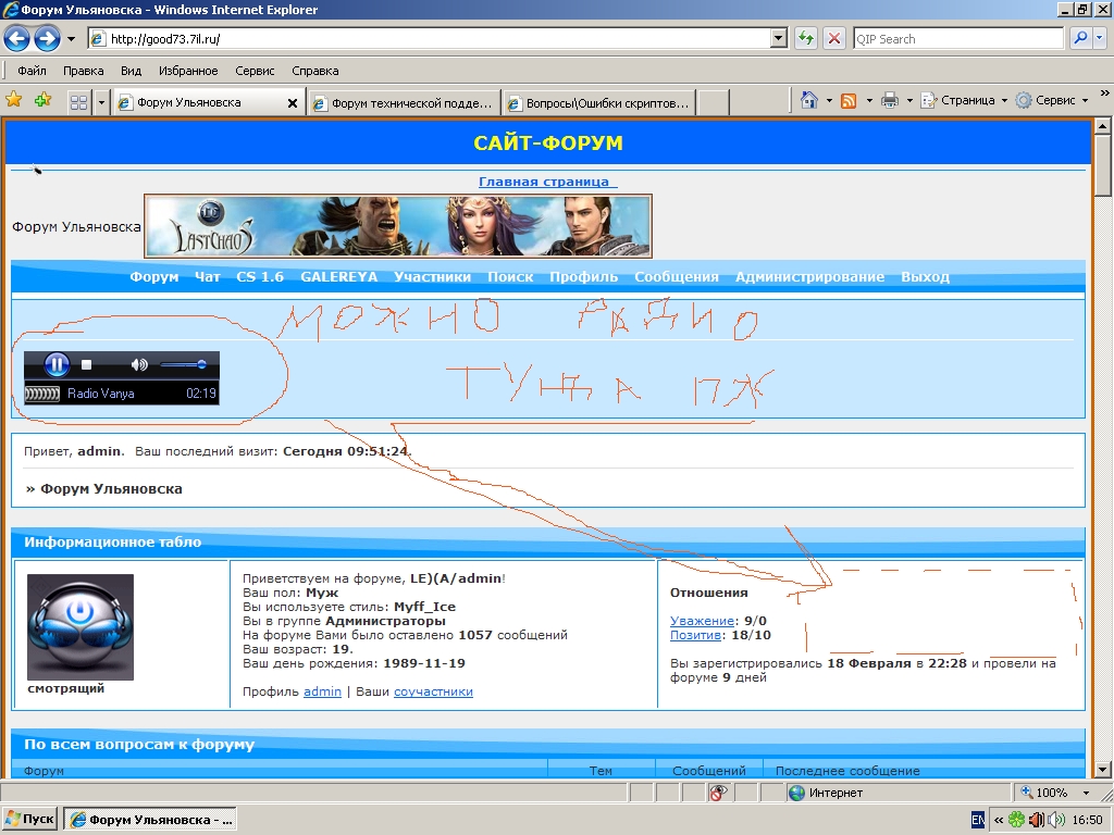 http://upforme.ru/uploads/0000/00/04/52449-1-f.jpg