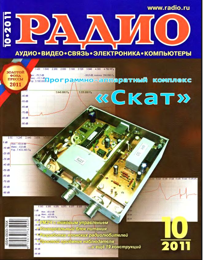 http://upforme.ru/uploads/0000/02/9b/200-1-f.jpg