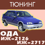 http://upforme.ru/uploads/0000/02/ae/20670-2.jpg