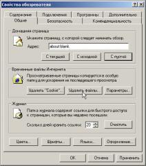 http://upforme.ru/uploads/0000/05/ad/2411-1.jpg
