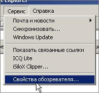 http://upforme.ru/uploads/0000/05/ad/2411-3.jpg