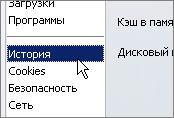 http://upforme.ru/uploads/0000/05/ad/2412-3.jpg