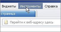 http://upforme.ru/uploads/0000/05/ad/2412-4.jpg