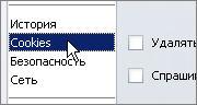 http://upforme.ru/uploads/0000/05/ad/2413-2.jpg