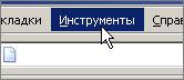 http://upforme.ru/uploads/0000/05/ad/2414-1.jpg