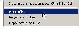 http://upforme.ru/uploads/0000/05/ad/2414-2.jpg