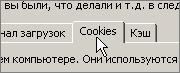 http://upforme.ru/uploads/0000/05/ad/2414-4.jpg