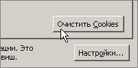 http://upforme.ru/uploads/0000/05/ad/2414-5.jpg