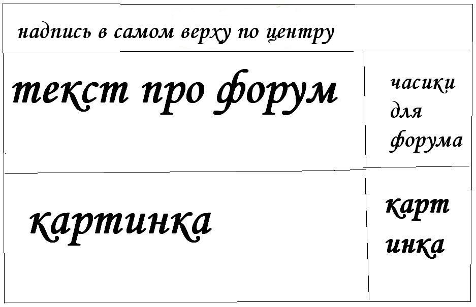 http://upforme.ru/uploads/0000/05/ad/49339-1-f.jpg