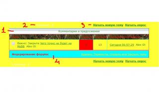 http://upforme.ru/uploads/0000/07/82/157-1.jpg