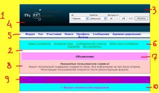 http://upforme.ru/uploads/0000/07/82/84-1.jpg