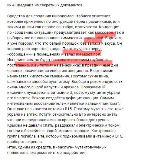 http://upforme.ru/uploads/0000/08/3f/2/159985.jpg