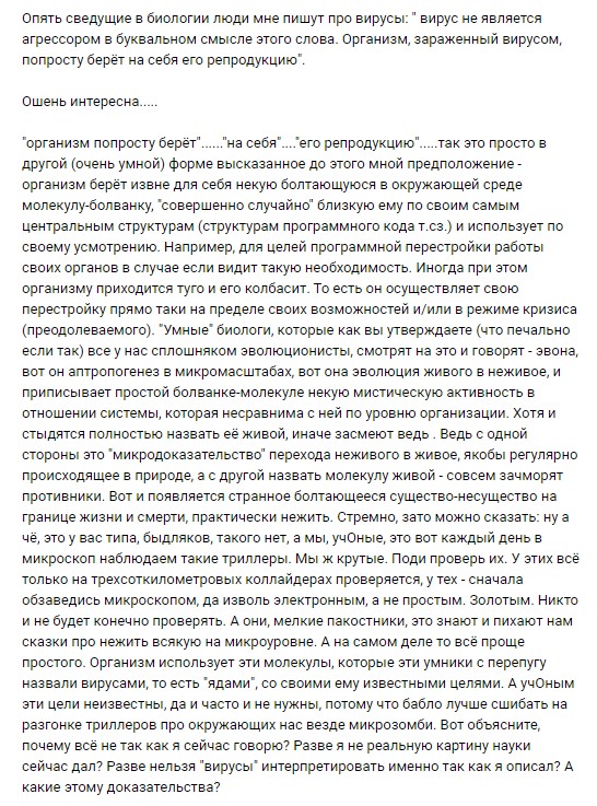 http://upforme.ru/uploads/0000/08/3f/2/939070.jpg