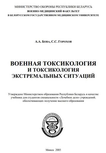 http://upforme.ru/uploads/0000/08/3f/2/t379832.jpg