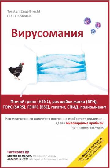 http://upforme.ru/uploads/0000/08/3f/2/t78567.jpg