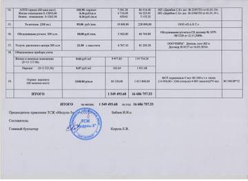 http://upforme.ru/uploads/0000/08/d4/101/t21276.jpg