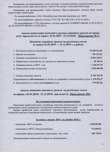 http://upforme.ru/uploads/0000/08/d4/101/t21858.jpg