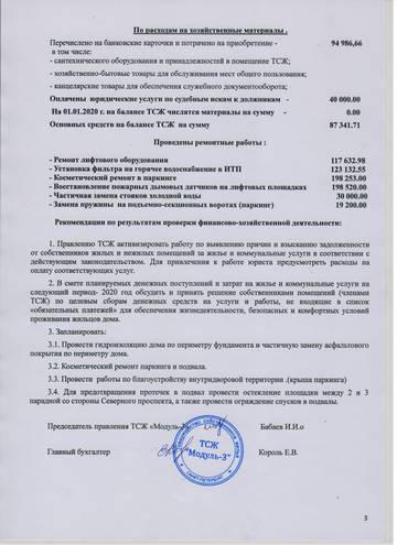 http://upforme.ru/uploads/0000/08/d4/101/t42628.jpg