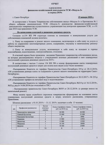 http://upforme.ru/uploads/0000/08/d4/101/t42887.jpg
