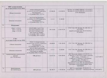 http://upforme.ru/uploads/0000/08/d4/534/t209373.jpg