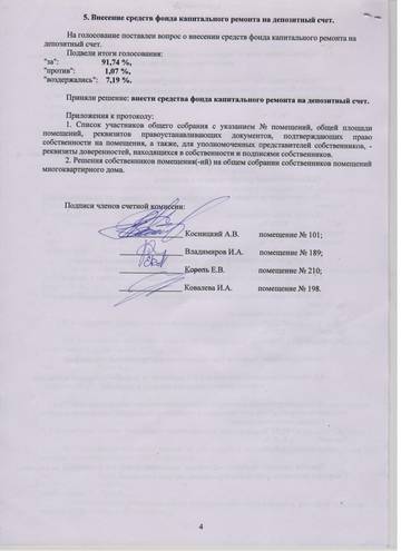 http://upforme.ru/uploads/0000/08/d4/534/t21078.jpg