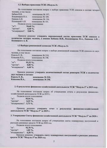 http://upforme.ru/uploads/0000/08/d4/534/t21154.jpg
