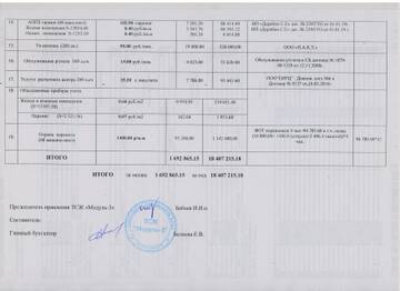 http://upforme.ru/uploads/0000/08/d4/534/t223377.jpg