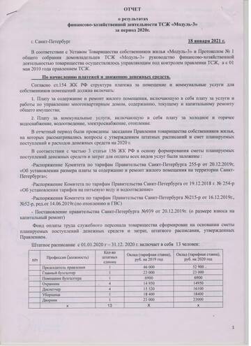 http://upforme.ru/uploads/0000/08/d4/534/t261824.jpg
