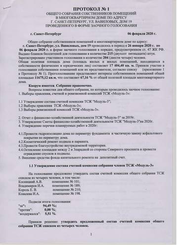 http://upforme.ru/uploads/0000/08/d4/534/t33075.jpg