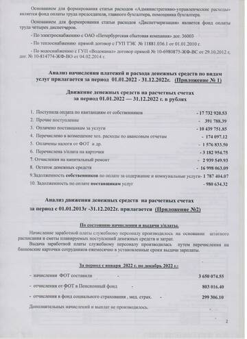 http://upforme.ru/uploads/0000/08/d4/534/t383739.jpg