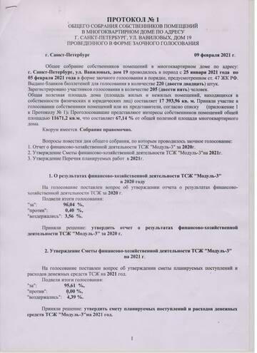 http://upforme.ru/uploads/0000/08/d4/534/t426338.jpg