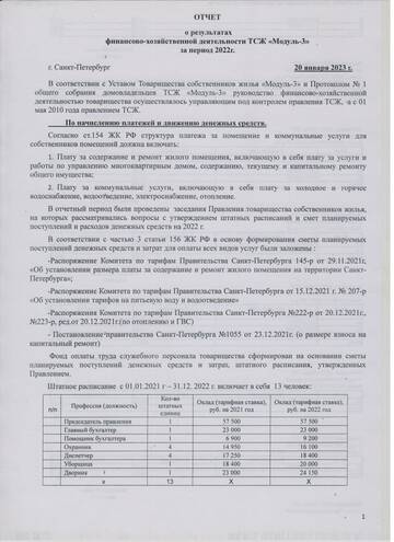 http://upforme.ru/uploads/0000/08/d4/534/t467440.jpg