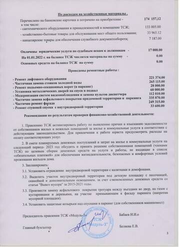 http://upforme.ru/uploads/0000/08/d4/534/t62101.jpg