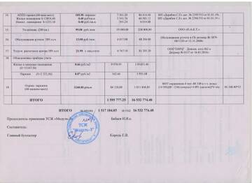 http://upforme.ru/uploads/0000/08/d4/534/t681954.jpg