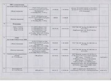 http://upforme.ru/uploads/0000/08/d4/534/t691869.jpg