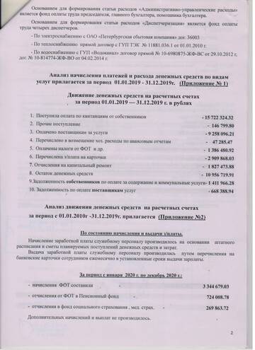 http://upforme.ru/uploads/0000/08/d4/534/t702829.jpg