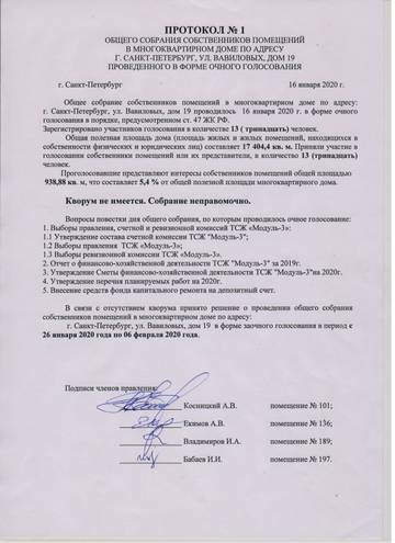http://upforme.ru/uploads/0000/08/d4/534/t70429.jpg