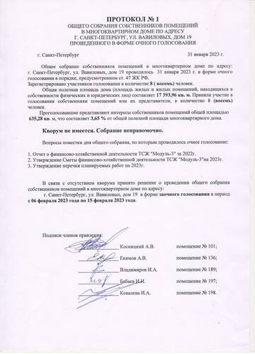 http://upforme.ru/uploads/0000/08/d4/534/t758241.jpg