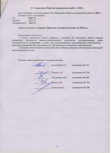 http://upforme.ru/uploads/0000/08/d4/534/t969309.jpg