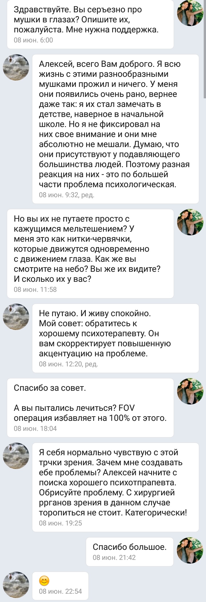 http://upforme.ru/uploads/0000/08/e0/3494/520584.jpg