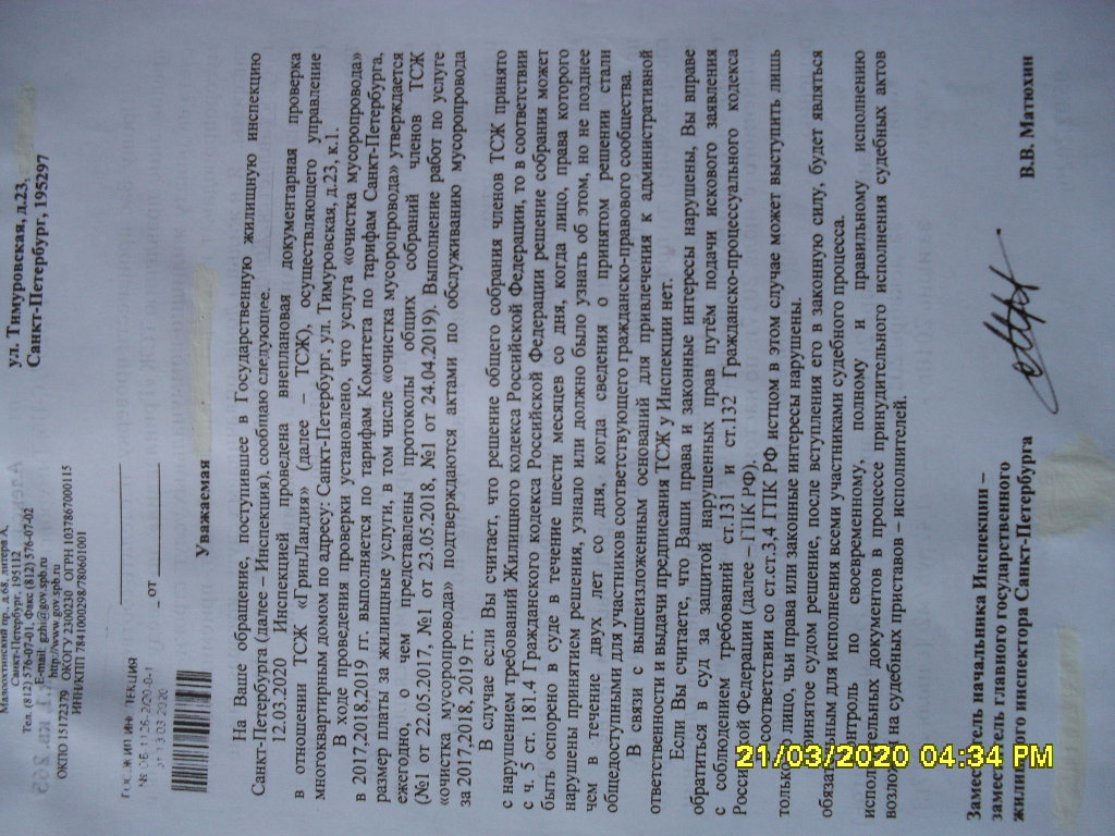 http://upforme.ru/uploads/0000/08/fe/1069/72092.jpg