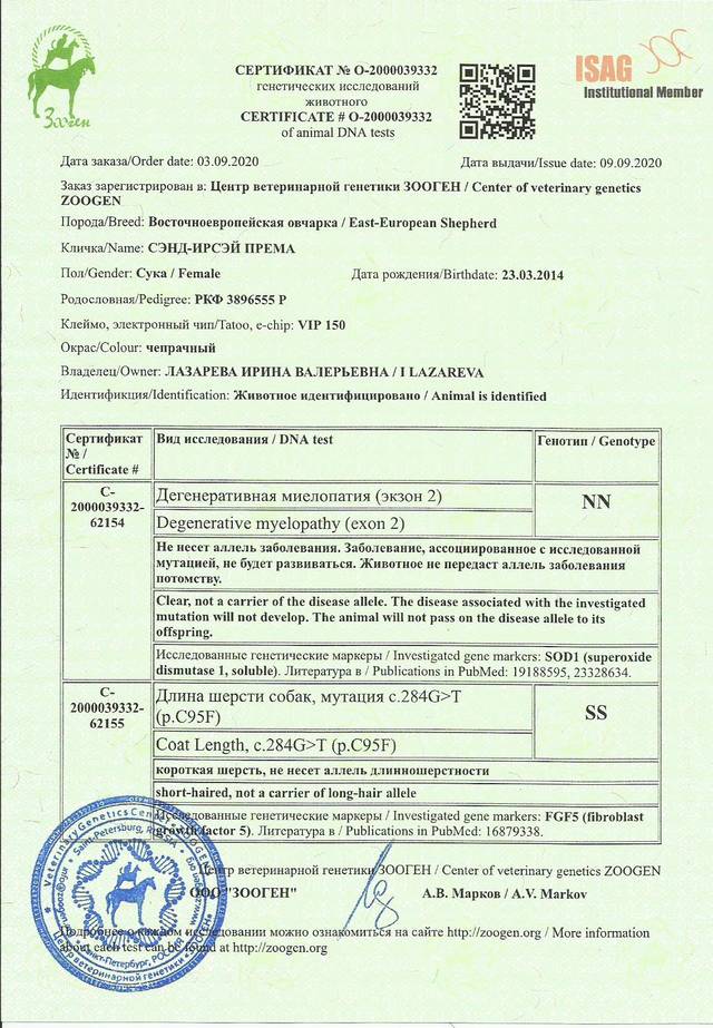 http://upforme.ru/uploads/0000/09/47/6350/171654.jpg