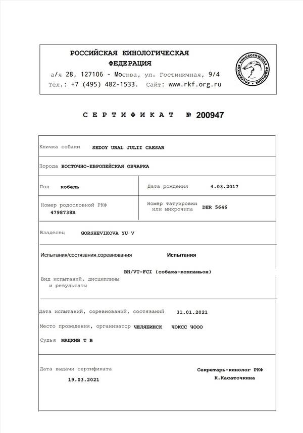 http://upforme.ru/uploads/0000/09/47/8386/t737496.jpg