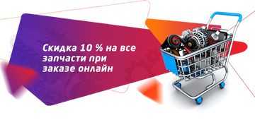 http://upforme.ru/uploads/0000/09/52/4236/t797644.png