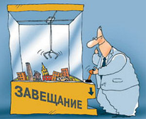 http://upforme.ru/uploads/0000/09/52/4539/t960071.jpg