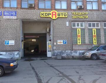 http://upforme.ru/uploads/0000/09/52/4999/t237556.jpg