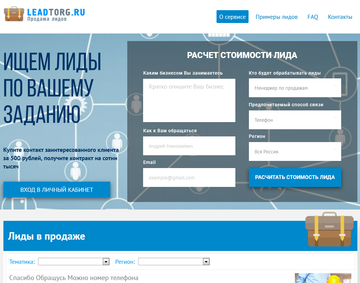 http://upforme.ru/uploads/0000/09/52/5135/t11037.png