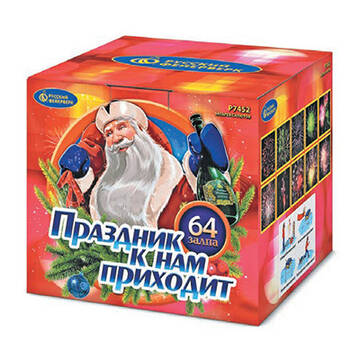 http://upforme.ru/uploads/0000/09/52/5880/t849884.jpg