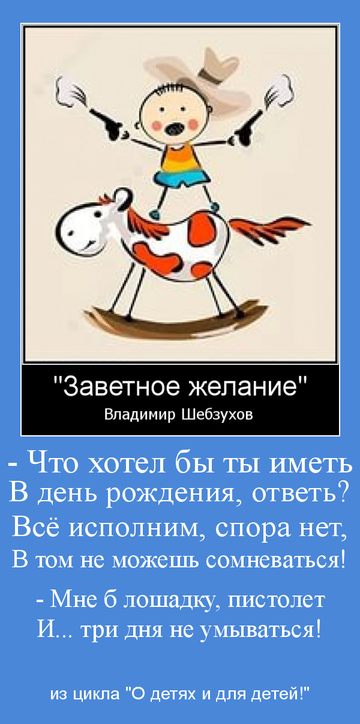 http://upforme.ru/uploads/0000/09/52/5977/t739392.png