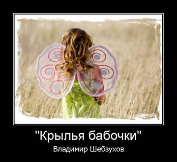http://upforme.ru/uploads/0000/09/52/5977/t849008.jpg
